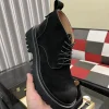Prada Monolith Men's Black Leather Boot