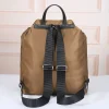 Prada Re-Nylon Men's Backpack in Camel Brown