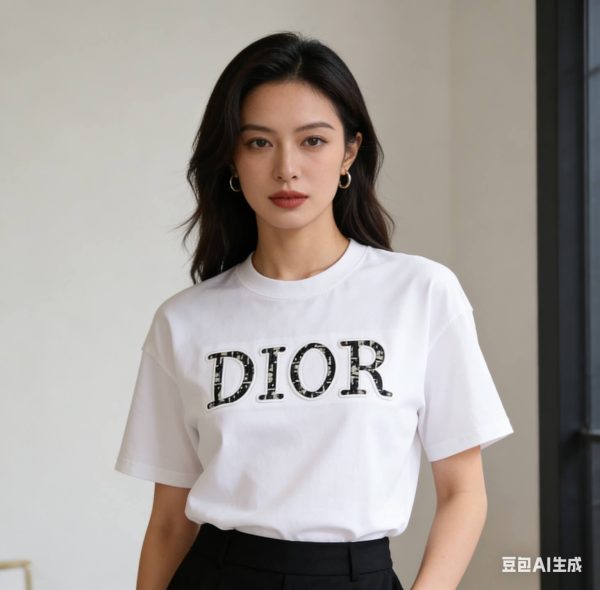 Dior white floral logo embroidered T-shirt- White