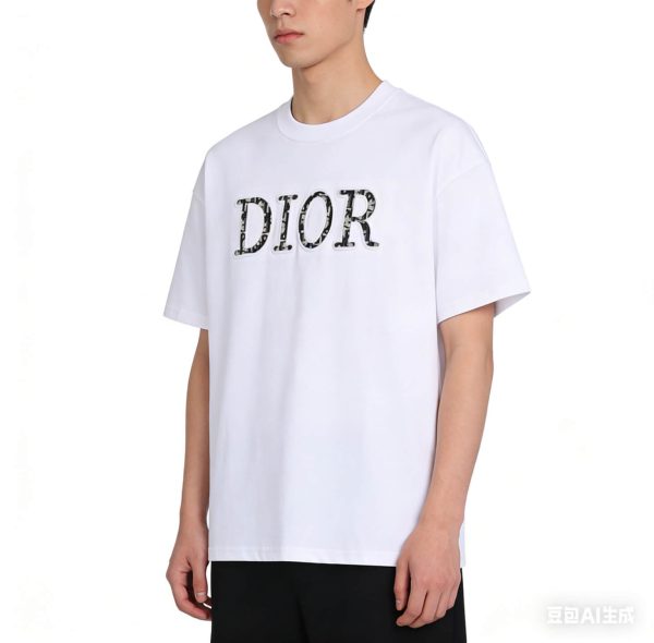 Dior white floral logo embroidered T-shirt- White