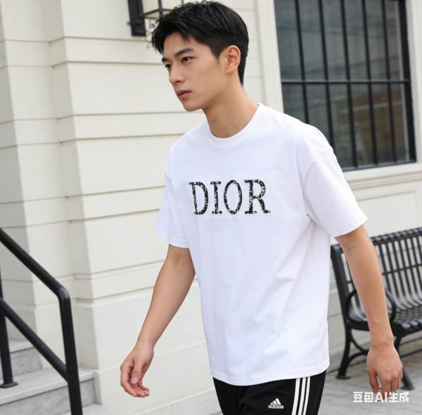 Dior white floral logo embroidered T-shirt- White