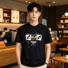 Fendi FF Yellow Eyes Printed T-Shirt- Black (3) Fendi FF Yellow Eyes Printed T-Shirt- Black