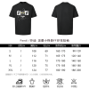 Fendi FF Yellow Eyes Printed T-Shirt- White
