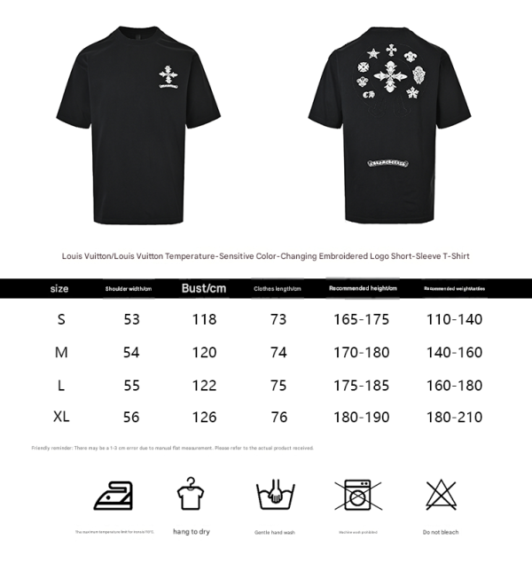 Louis Vuitton Temperature-sensitive Color-changing T-shirt- Black