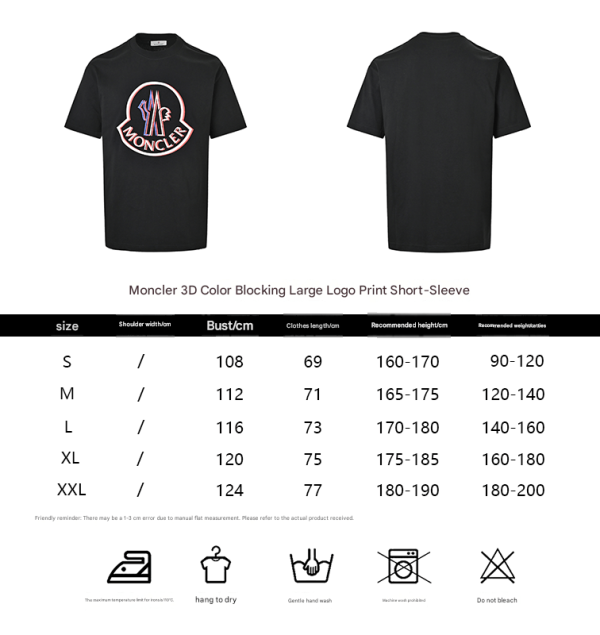 Moncler Iconic Logo Emblem T-Shirt- Black