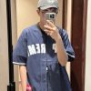 Supreme Ultrasuede Mesh Baseball Jersey- Navy Blue