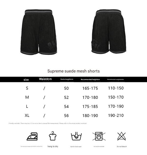 Supreme Ultrasuede Mesh Shorts- Black