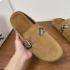 Burberry Urchin Men's Jute Beige Suede Slide