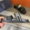 Dior Dway Men's Slides - Embroidered Cotton