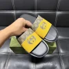 Gucci GG Supreme Slide Men's Yellow Rubber Slide
