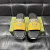 Gucci GG Supreme Slide Men's Yellow Rubber Slide