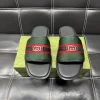 Gucci Men's Rubber Slide - Anti-Slip Design