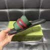 Gucci Men's Rubber Slide - Anti-Slip Design