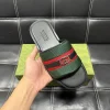 Gucci Men's Rubber Slide - Anti-Slip Design