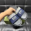 Gucci Men's Slide in Blue GG Fabric with Rubber Sole