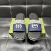 Gucci Men's Slide in Blue GG Fabric with Rubber Sole