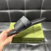 Gucci Men's Slide Sandal with Anti-Slip Soles