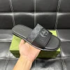 Gucci Men's Slide Sandal with Anti-Slip Soles