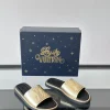Louis Vuitton Sunbath Men's Gold Leather Slide