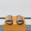 Louis Vuitton Men's Brown Leather Slide Comfort Mule