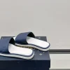 Louis Vuitton Men's Pool Pillow Slide Beige