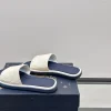 Louis Vuitton Men's White Leather Slide