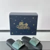 Louis Vuitton Miami Mule Men's Green Canvas Slide