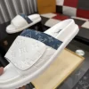 Louis Vuitton Miami Mule Men's White Cowhide Slide