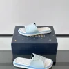 Louis Vuitton Miami Mule Men's White Leather Slide
