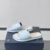 Louis Vuitton Miami Mule Men's White Leather Slide