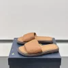 Louis Vuitton Portofino Mule Brown Leather Slide