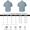 Louis Vuitton Damier 3D Light Denim Short-Sleeved Shirt- Indigo (1) Louis Vuitton Damier 3D Light Denim Short-Sleeved Shirt- Indigo