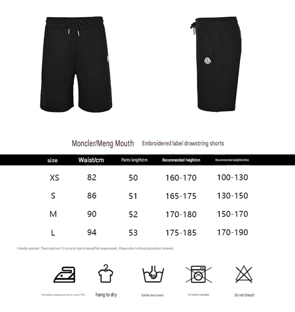 Moncler Cotton Terry-Cloth / Towel Shorts- Black