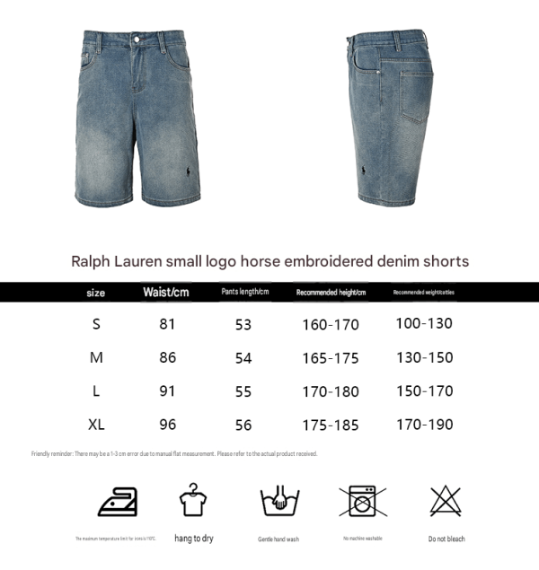 Polo Ralph Lauren Faded Denim Shorts- light blue (1) Polo Ralph Lauren Faded Denim Shorts- light blue