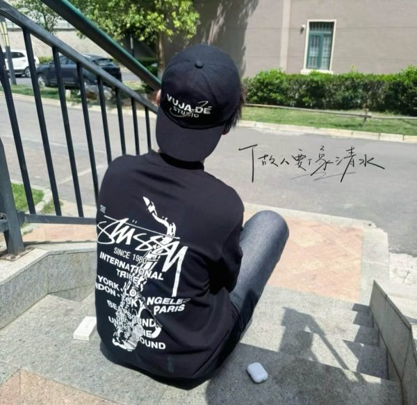 Stüssy Beat Sounds Pigment Dyed Tee- Black (2) Stüssy Beat Sounds Pigment Dyed Tee- Black