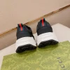 Gucci G75 Men's Black Suede Sneaker - Suede & Lambskin