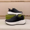Gucci G75 Men's Black Suede Sneaker - Suede & Lambskin