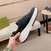 Gucci G75 Men's Black Suede Sneaker - Suede & Lambskin