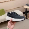 Gucci G75 Men's Black Suede Sneaker - Suede & Lambskin