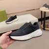 Gucci G75 Men's Black Suede Sneaker - Suede & Lambskin