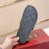 Gucci Horsebit Men's Blue GG Denim Mule
