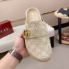 Gucci Horsebit Beige Suede Slide - Unique Color Splicing
