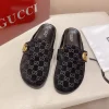 Gucci Horsebit Beige Suede Slide - Unique Color Splicing