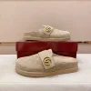 Gucci Horsebit Beige Suede Slide - Unique Color Splicing