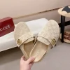 Gucci Horsebit Beige Suede Slide - Unique Color Splicing