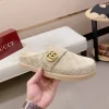 Gucci Horsebit Beige Suede Slide - Unique Color Splicing
