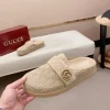 Gucci Horsebit Beige Suede Slide - Unique Color Splicing