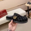 Gucci Horsebit Beige Suede Slide - Unique Color Splicing