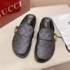 Gucci Men's GG Suede Slide with Foam Outsole