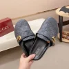 Gucci Men's GG Suede Slide with Foam Outsole